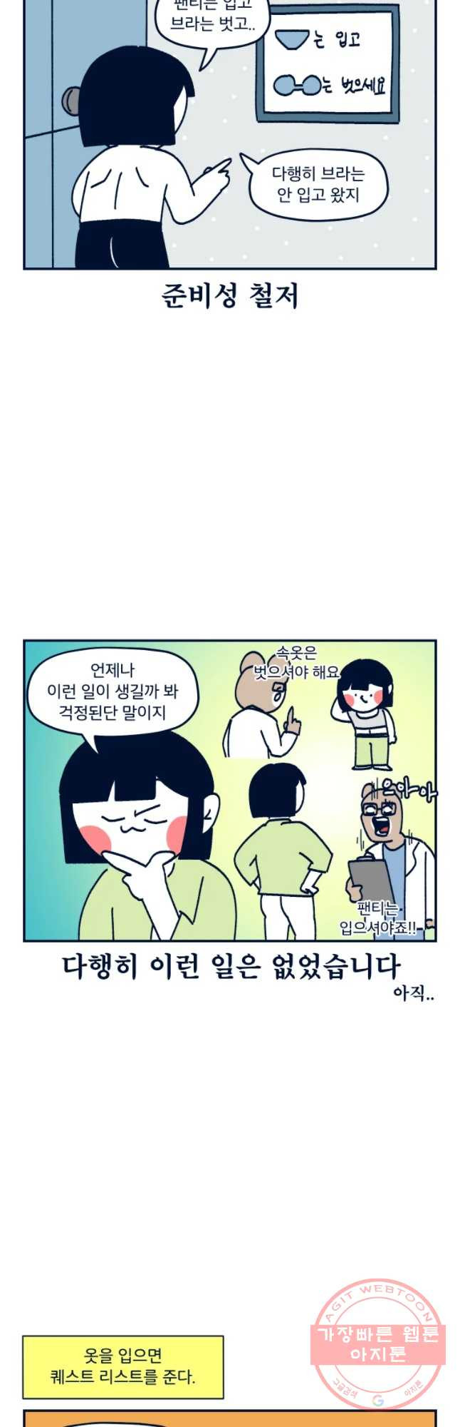 1633226747330i1e13v89ej.jpeg