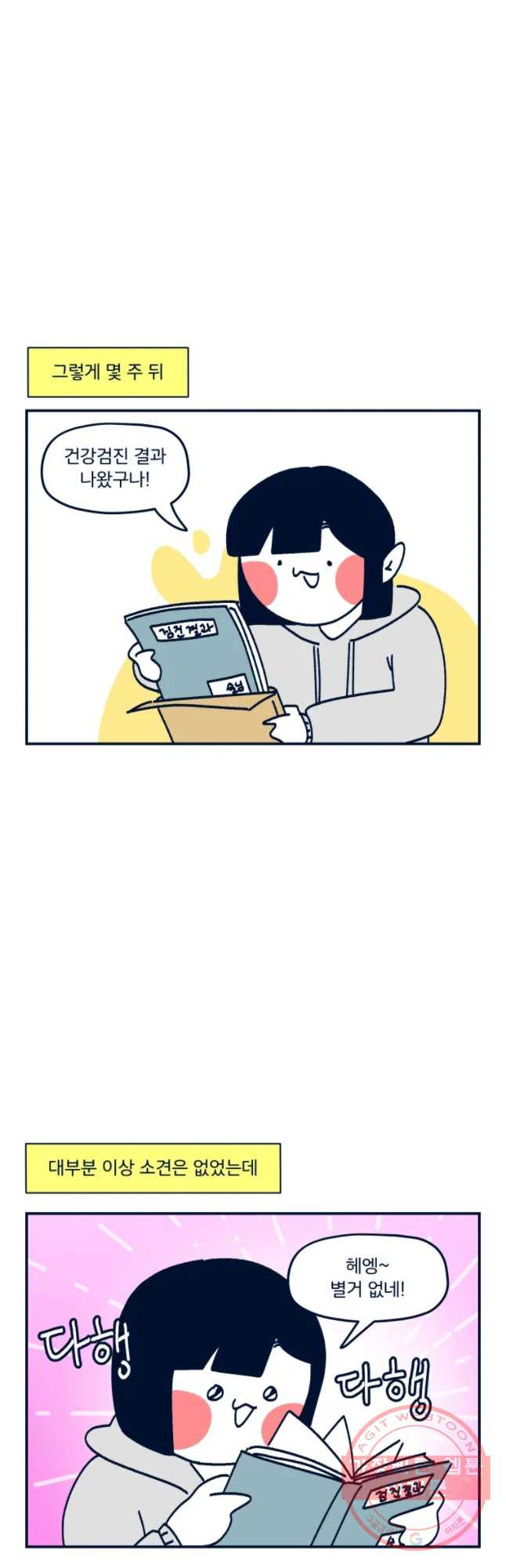 1633226748969je5rqryjy4.jpeg