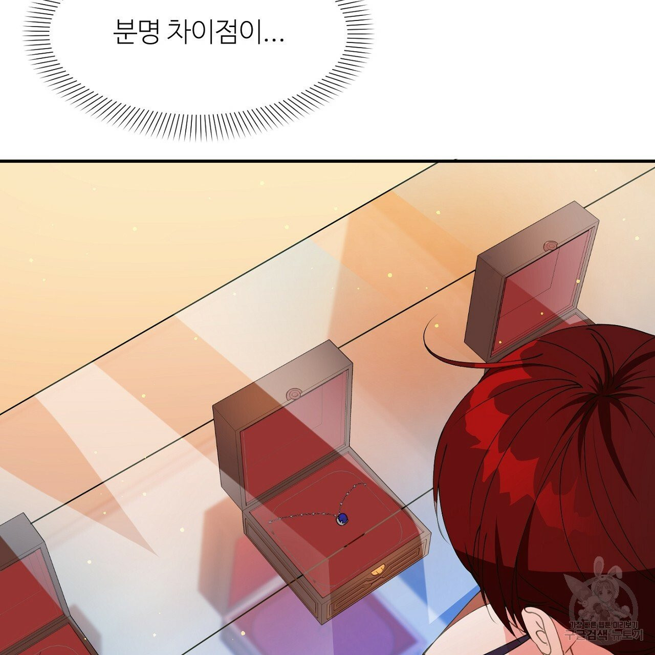1633228846685s9jmdcqgfv.jpeg