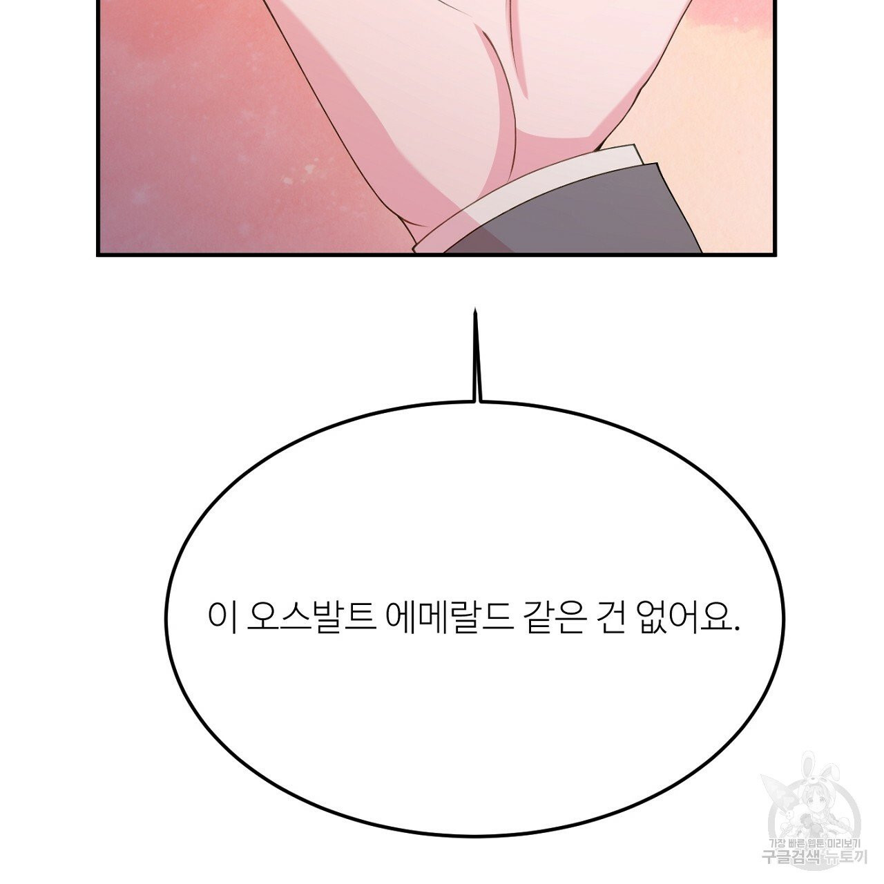 1633228847297hthqi67tf8o.jpeg