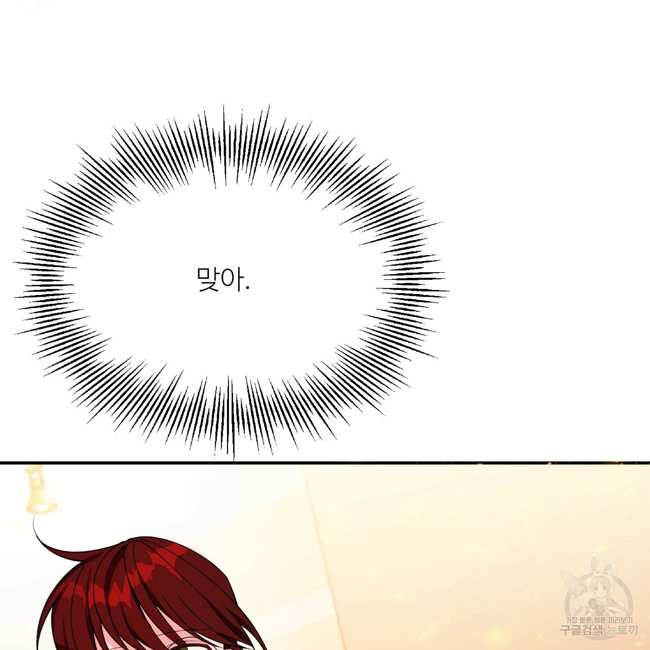1633228847941krlpsnlllx.jpeg