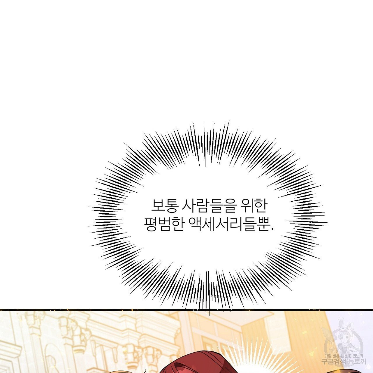 1633228848351vyvkdqcbna8.jpeg