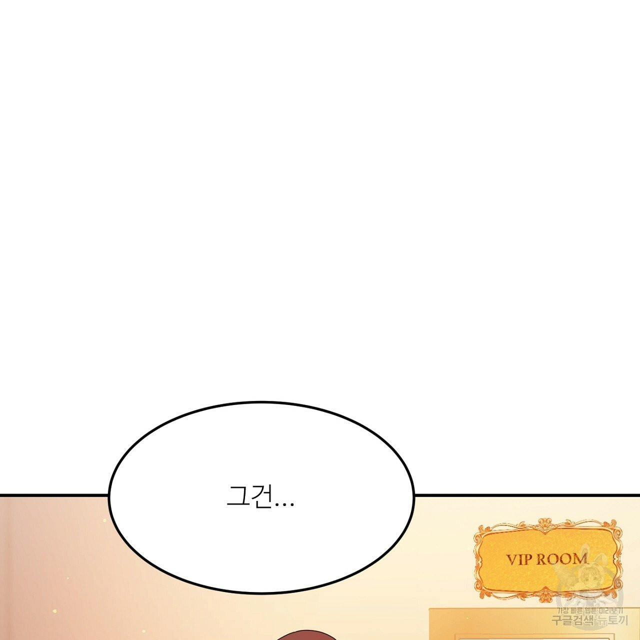 16332288524925bm9it3zcaj.jpeg