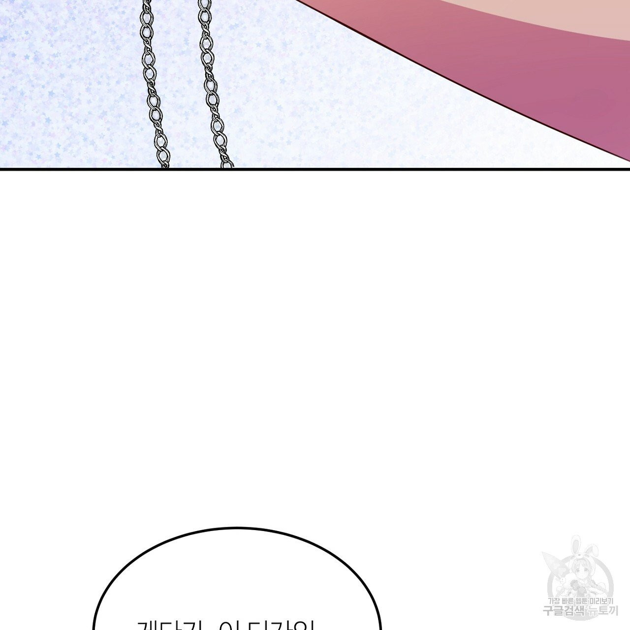 1633228856623k1nwshkhhab.jpeg
