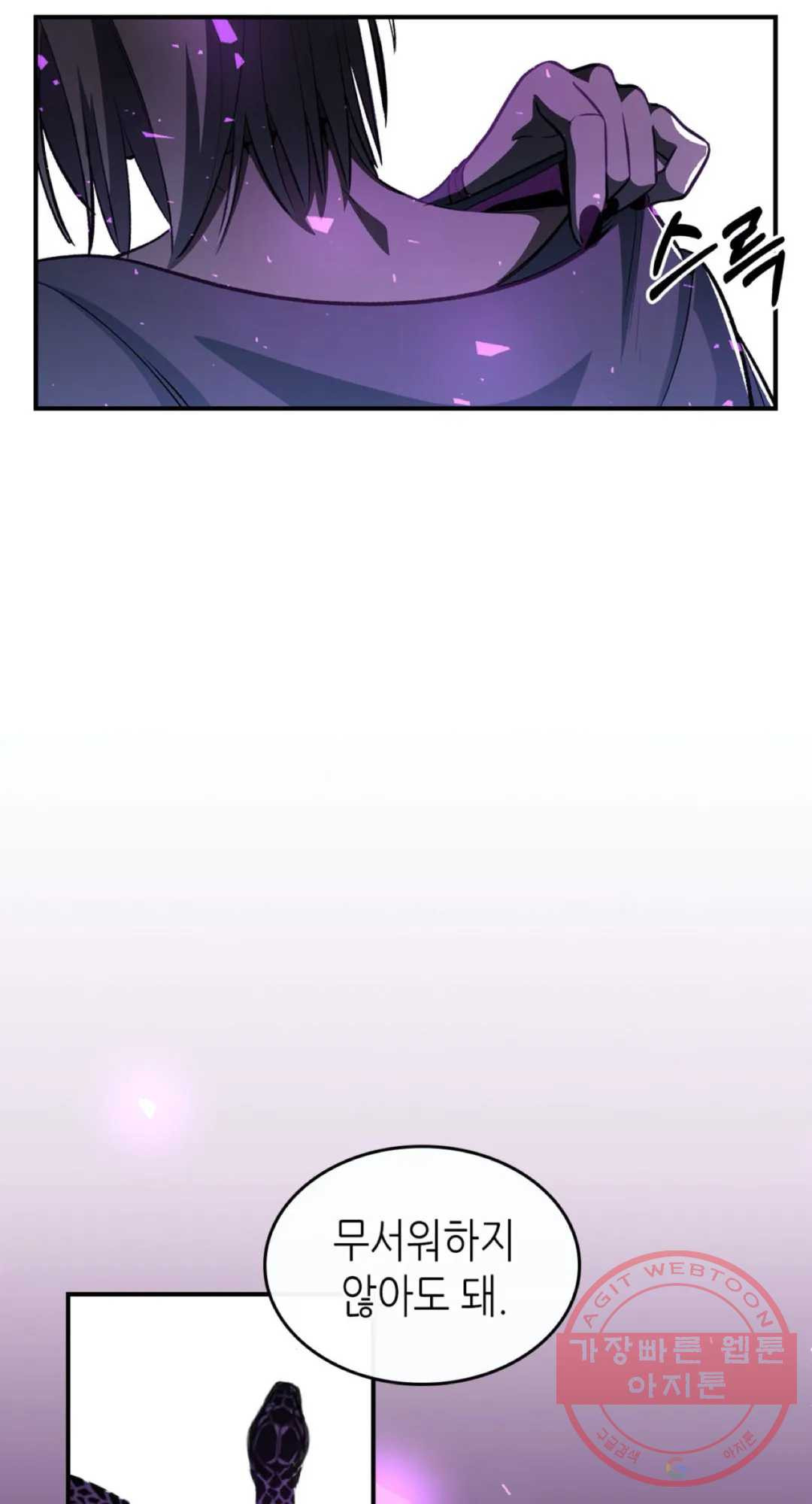 1635583005430u3ayu66316.jpeg
