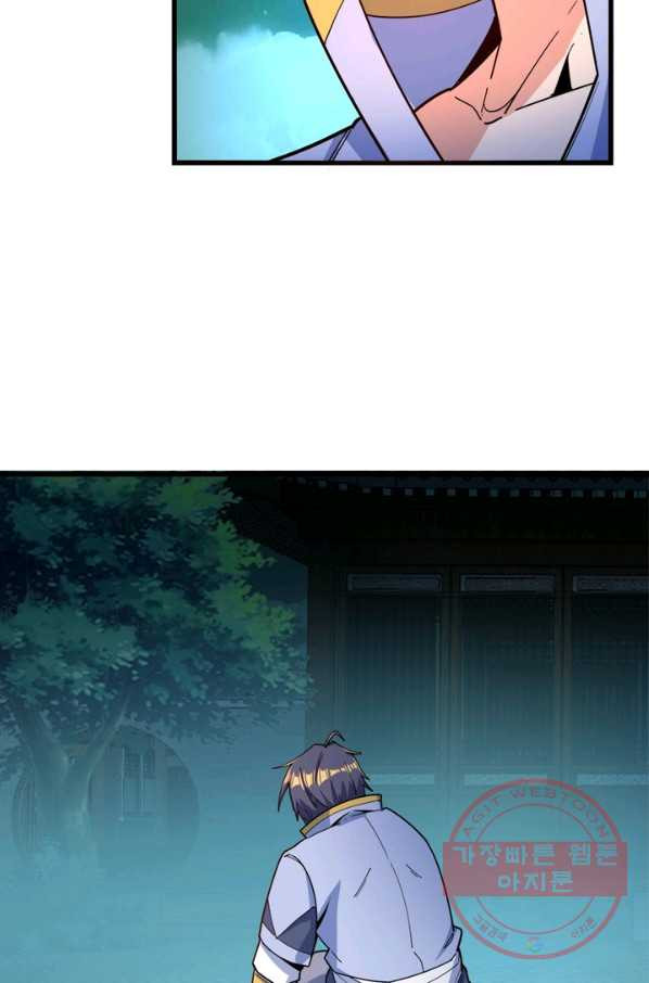 1635584346450yw395n8764r.jpeg