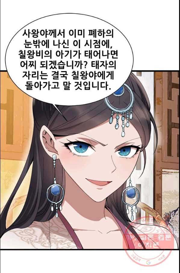 16356195141854cb6ezmr3k4.jpeg
