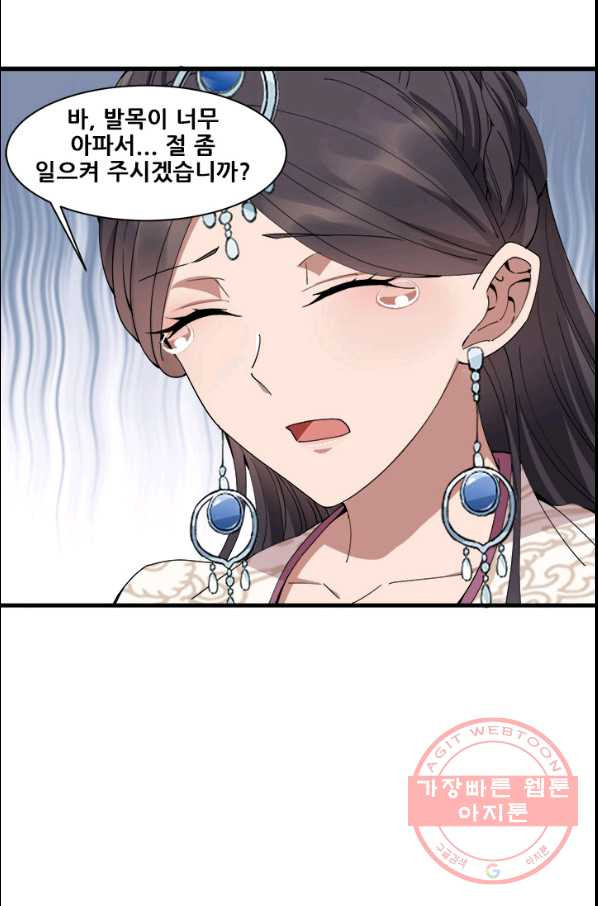 1635619515960j5bq4yfy5xk.jpeg