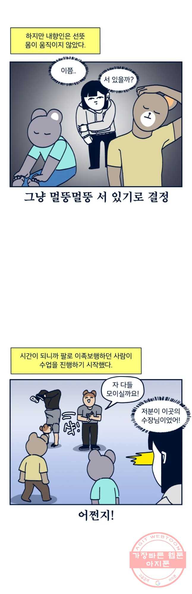 16356204805554yu6oaovf9.jpeg