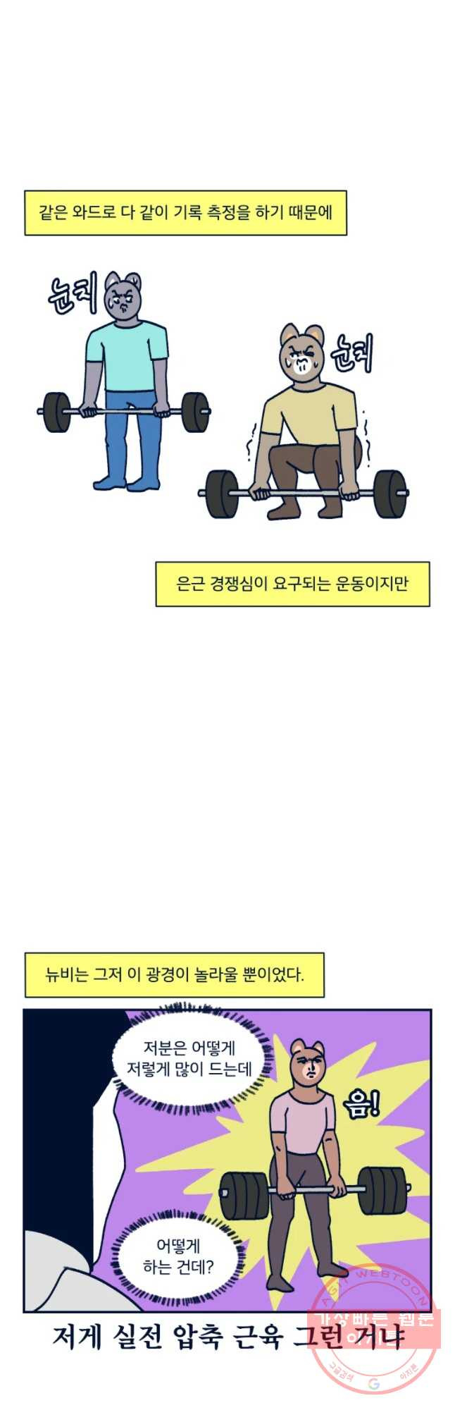 1635620481590rkaraoiy5y.jpeg