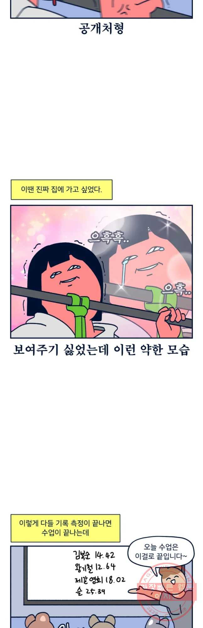 1635620481918rpze6orykji.jpeg
