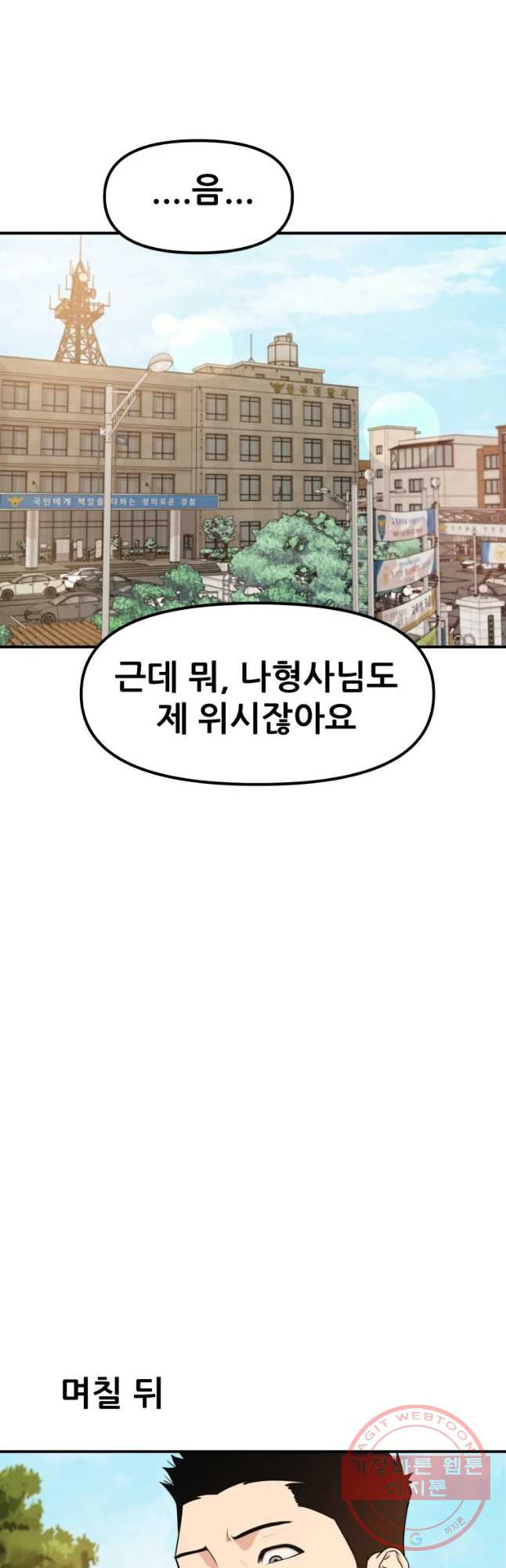 163561993881502j1kryn187.jpeg