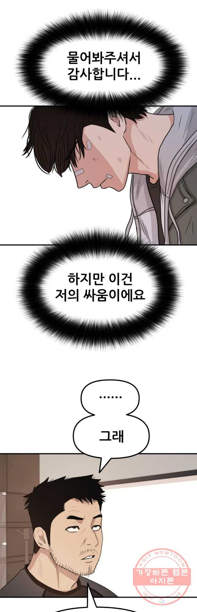 1635619940394tjidnblgtu.jpeg