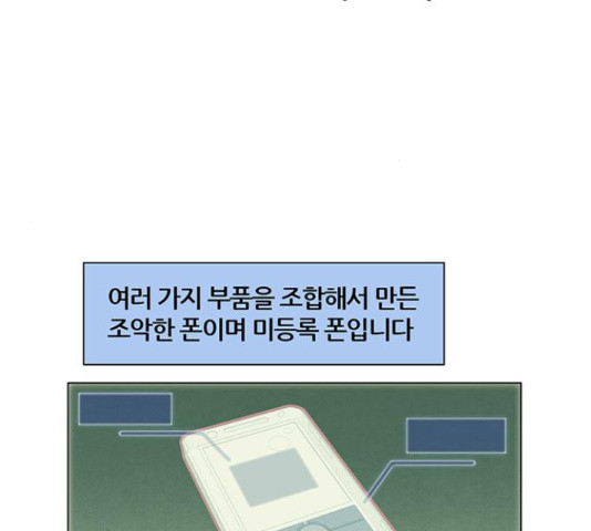 1633306966779cu8iumn0q3r.jpeg
