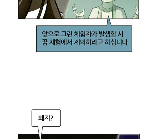 163330697177040f6byj78xu.jpeg