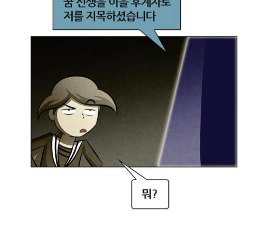 1633306972296clk7wk244se.jpeg