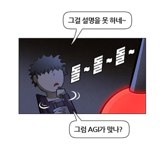 16333069748282uus4pwg4qo.jpeg