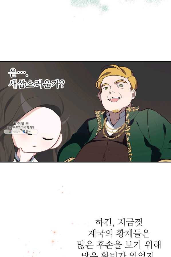 1633305848148kz7vhgrsua.jpeg