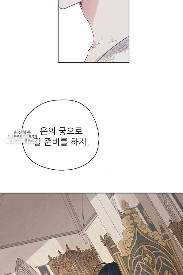 1633305849401m09t769jiu.jpeg