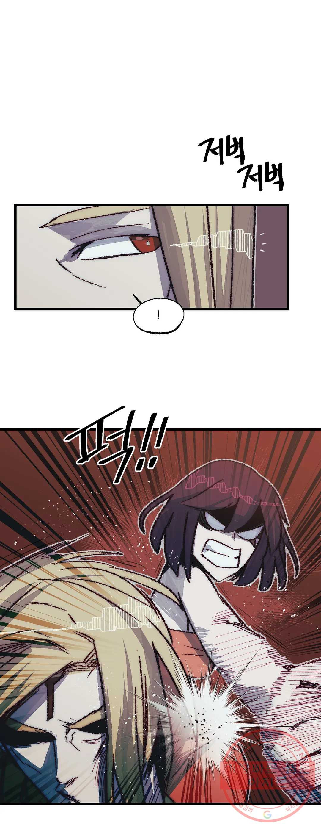 1633412133046bis82glccb.jpeg