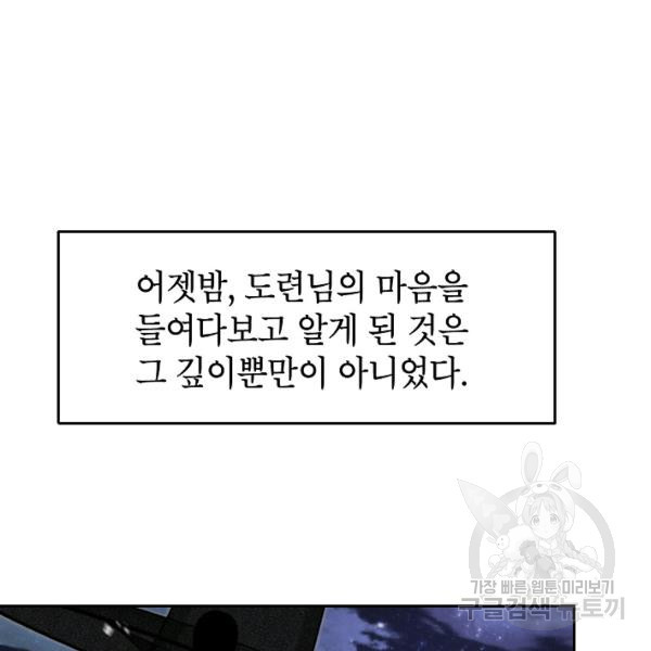 1633414243919ot3yb7lcumg.jpeg