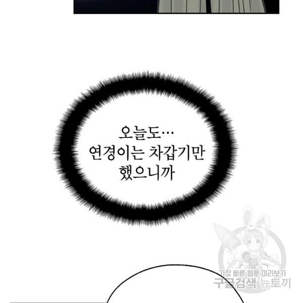 16334142446691ekqrigsi1a.jpeg