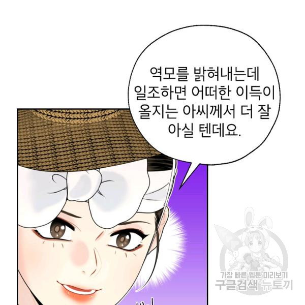 1633414247255g62pm4vno9h.jpeg