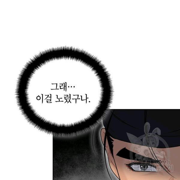 1633414249280unc8td8a2g9.jpeg