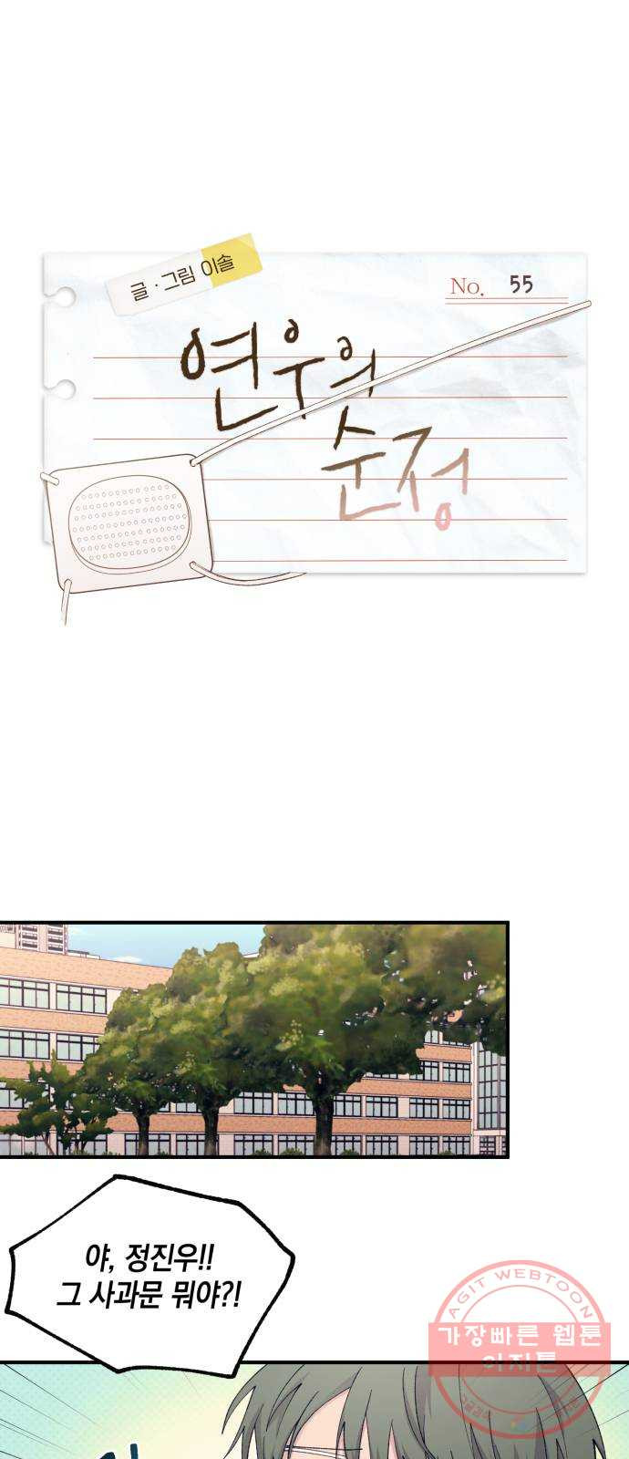 1633415390279udgnf494kyj.jpeg