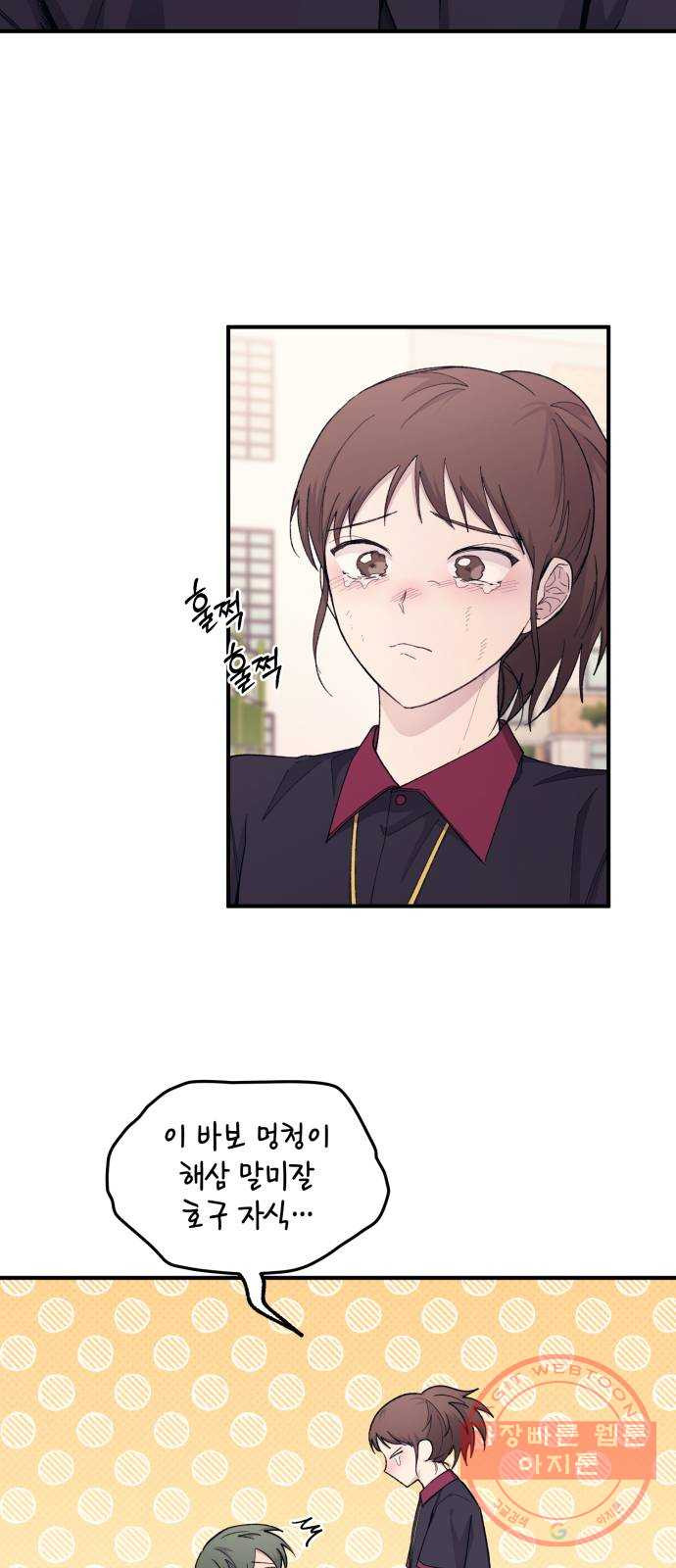 1633415393981htj9z8uvvze.jpeg