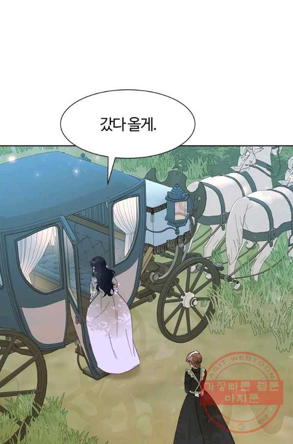 1633495173929kd2pzg13q5s.jpeg