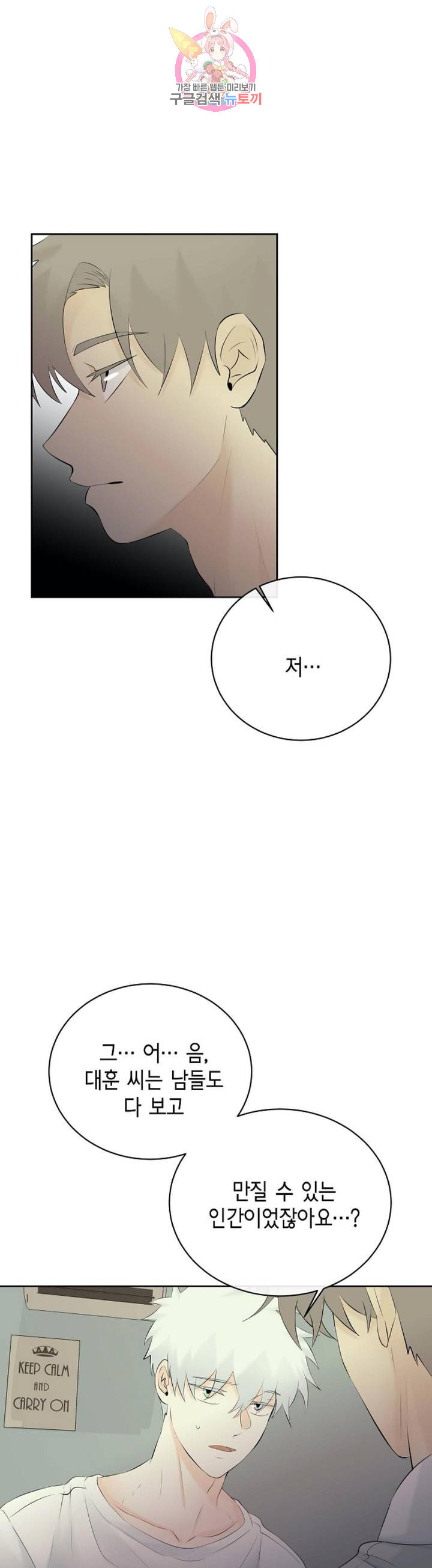 1633495307983fo22qpezu5a.jpeg