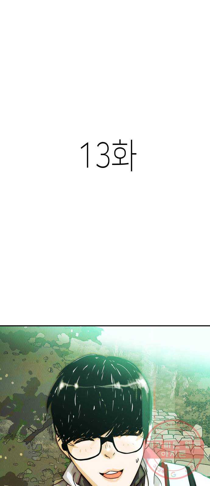 1633495957441995n0rtd9ne.jpeg