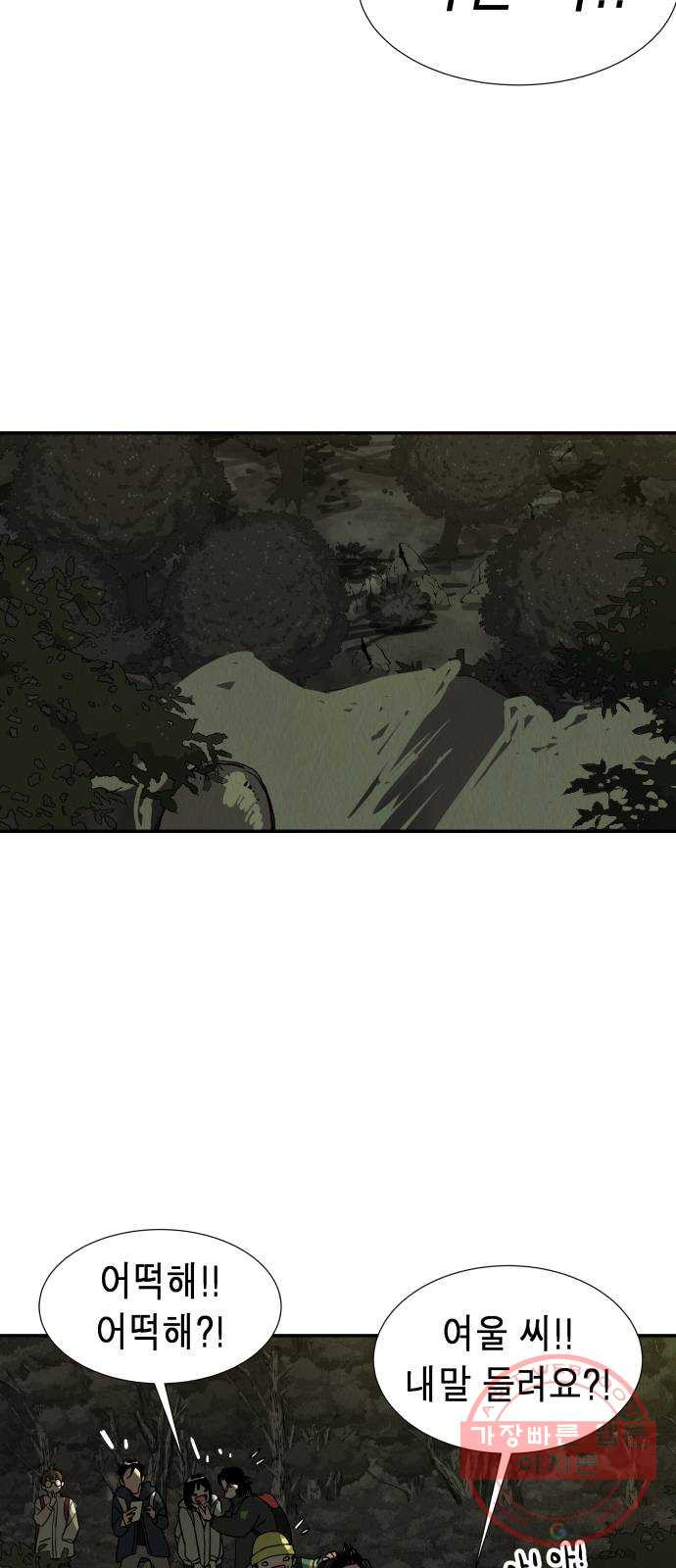 1633495961379fvjgrgh75w9.jpeg