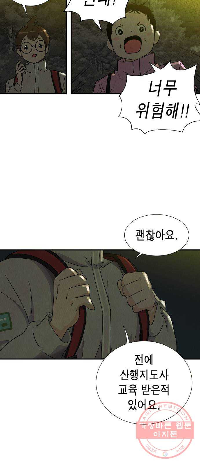 1633495965796bgl2kb7yzc.jpeg