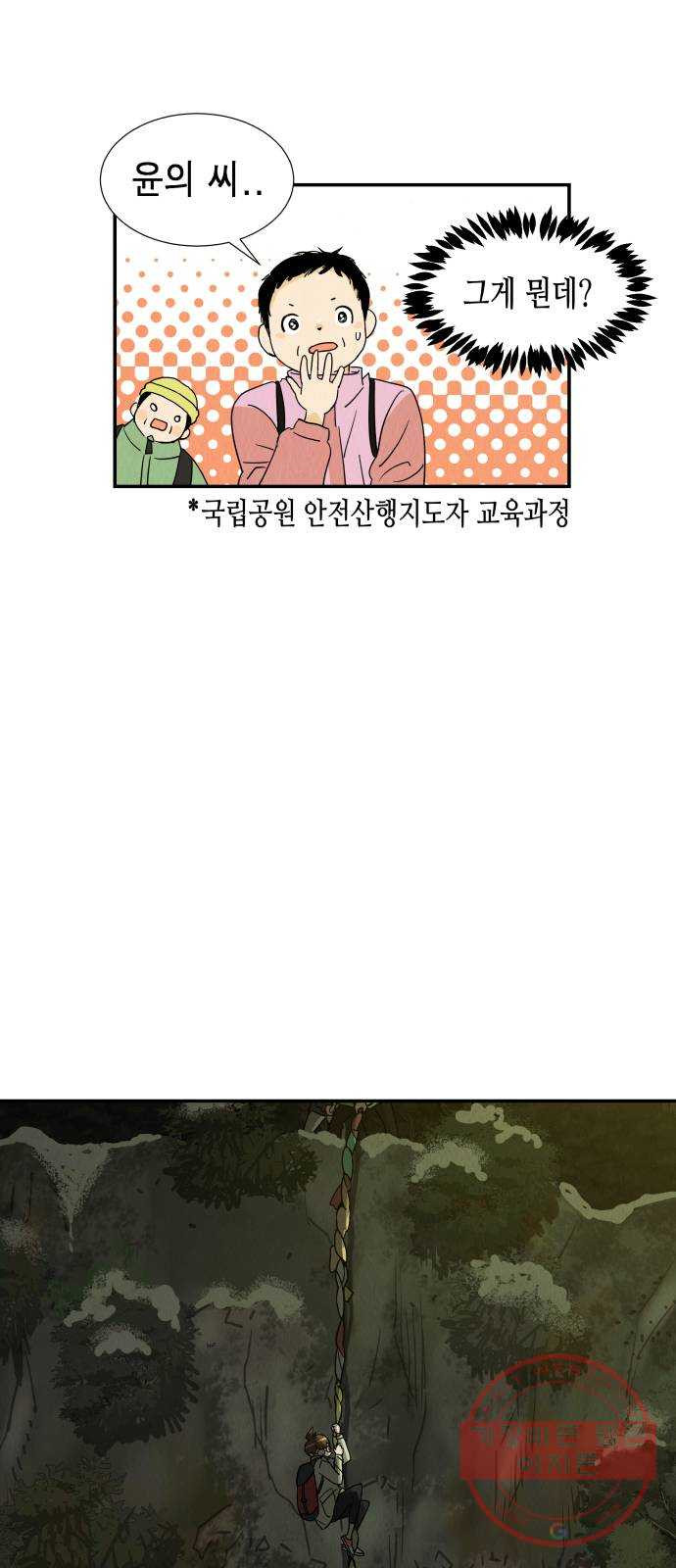 1633495966763ecsjrmi39vf.jpeg