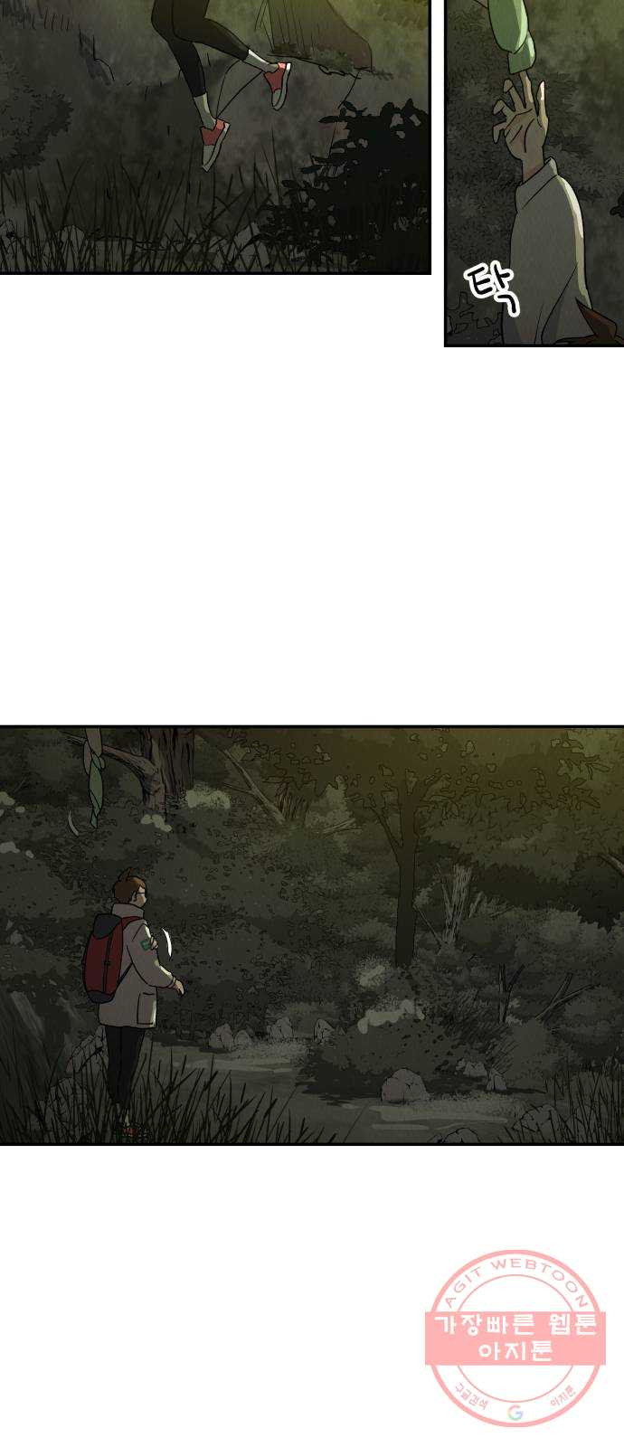 16334959669654rl0z7gip8o.jpeg