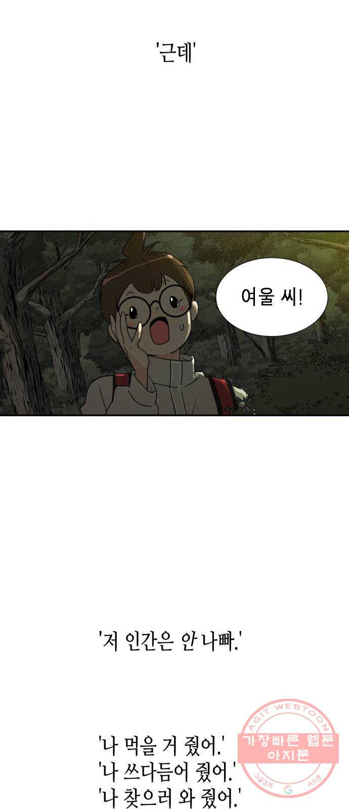 1633495967612cr5wu86p6b.jpeg