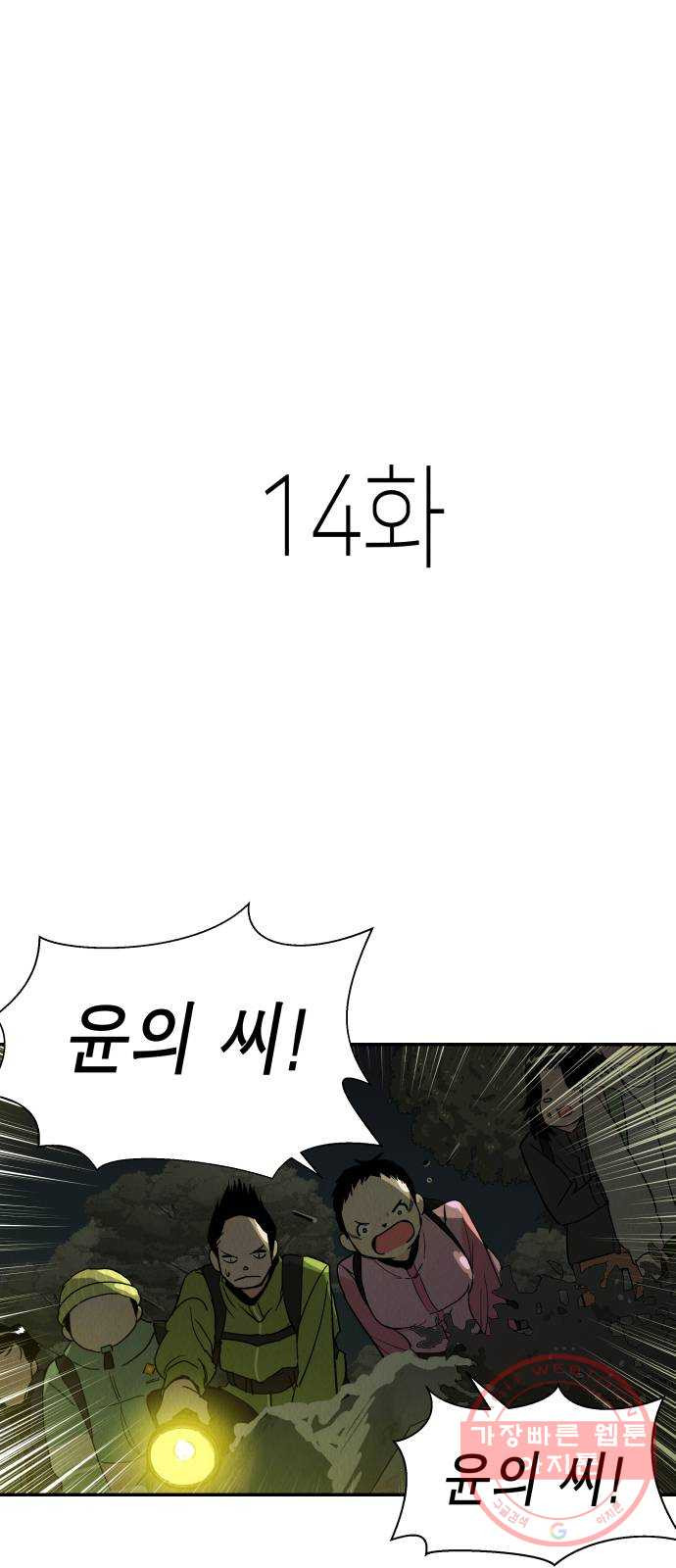 1633495985212qjqn67nszmq.jpeg