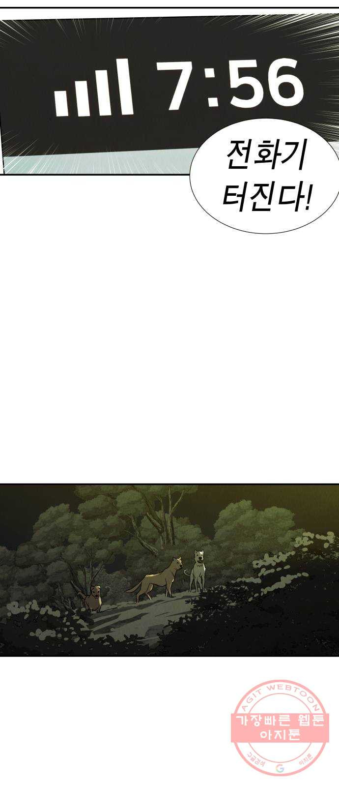 1633495985999ggfp6vi28z.jpeg