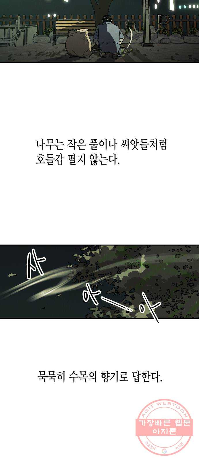 16334959863492rh42b45946.jpeg