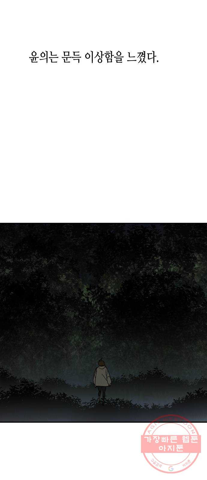 1633495990717vv5tdj4u4o.jpeg