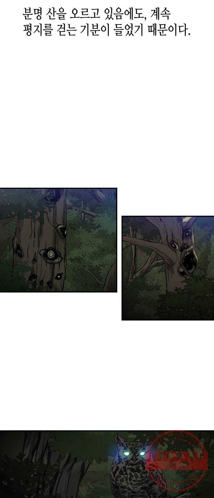 1633495990831pdr5ifwfe5.jpeg