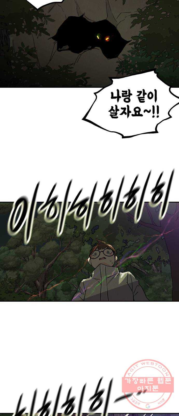 1633495991663jacecr629rj.jpeg