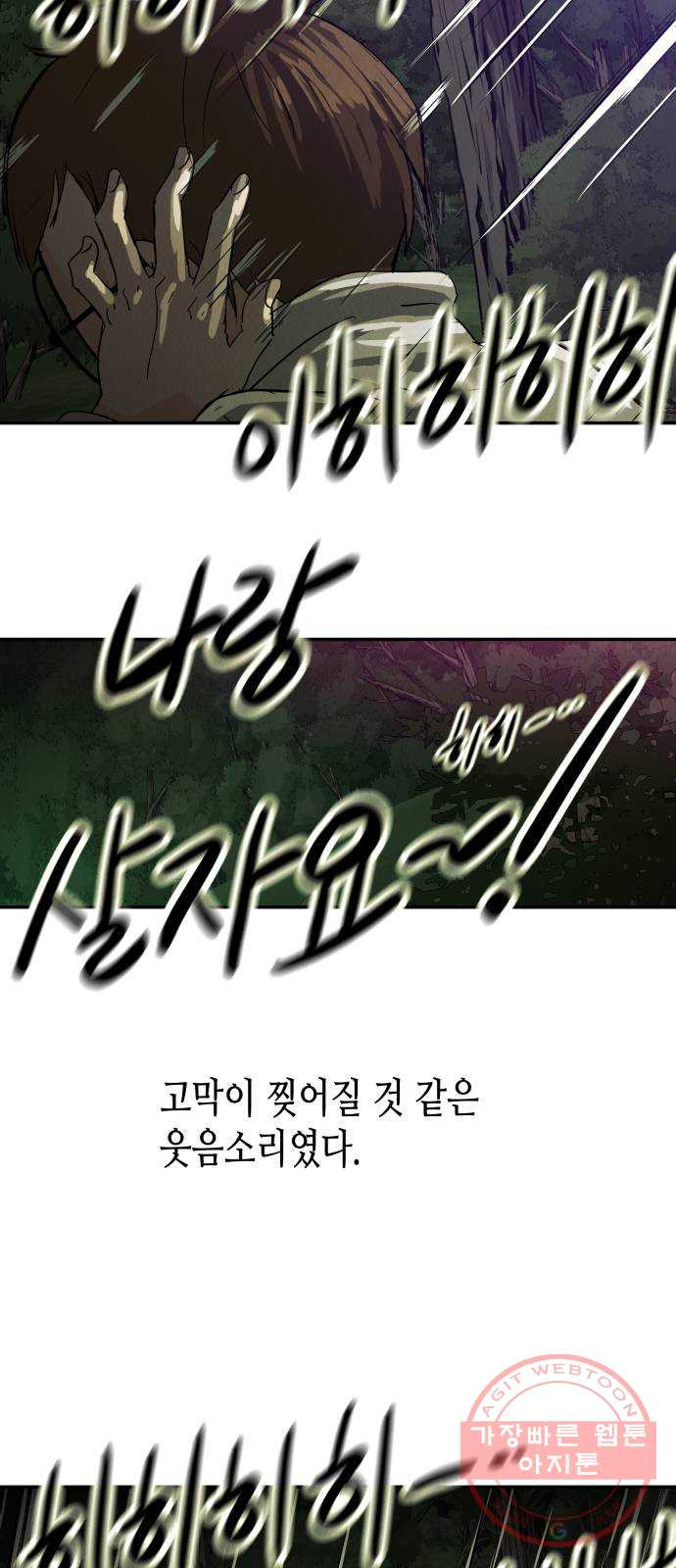 1633495991764uee9vs0b00d.jpeg