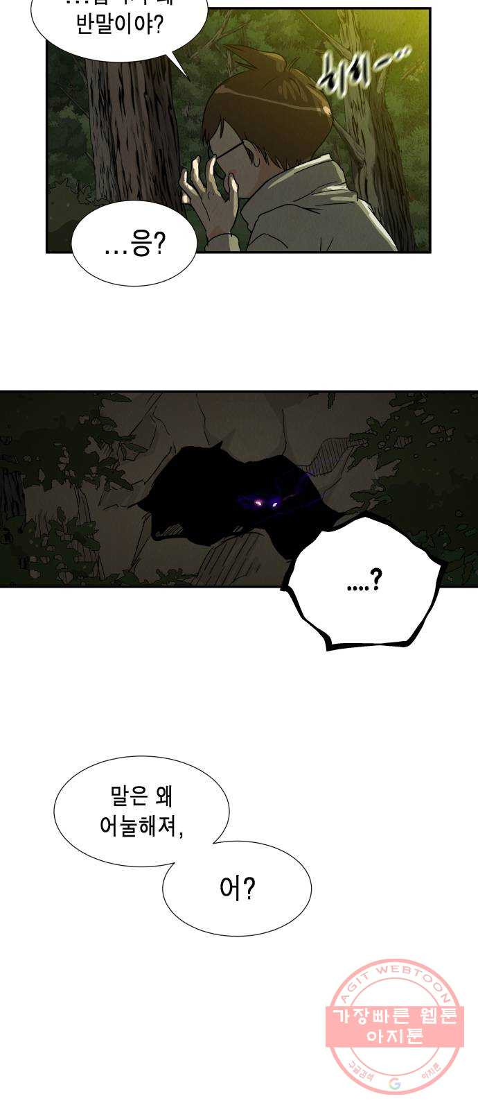 1633495992180szl5mmb1d5j.jpeg