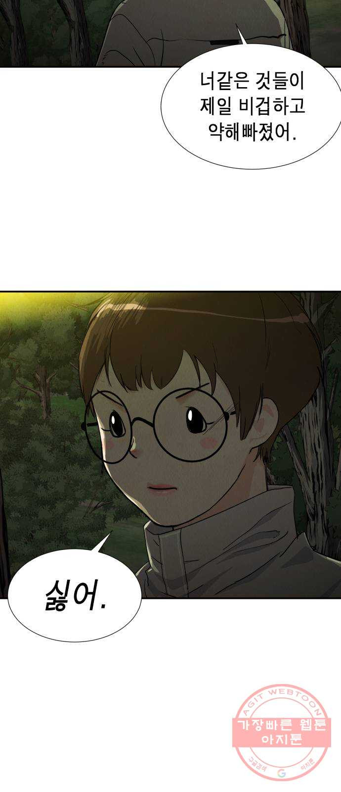 16334959965959238bs4cyka.jpeg