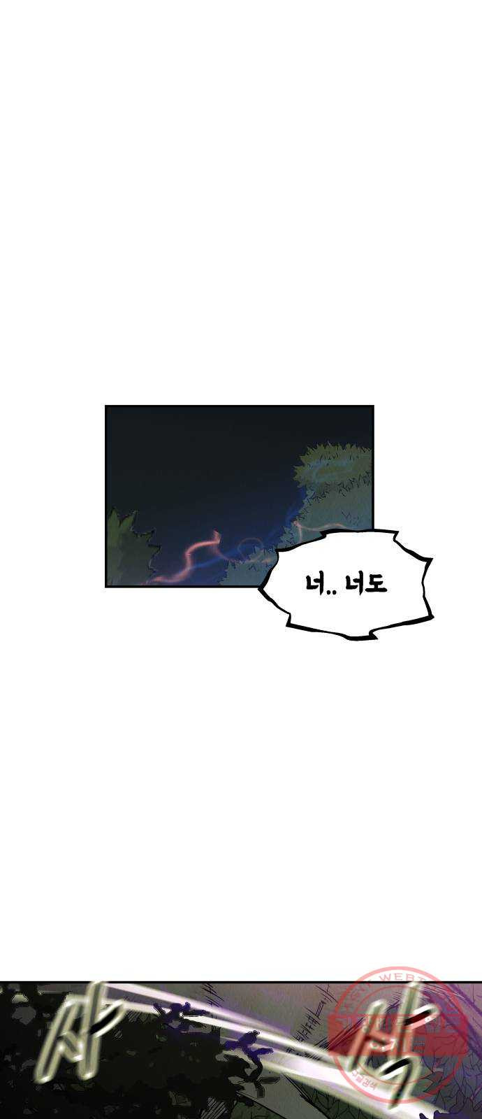 1633495996697ctxey39cdc8.jpeg