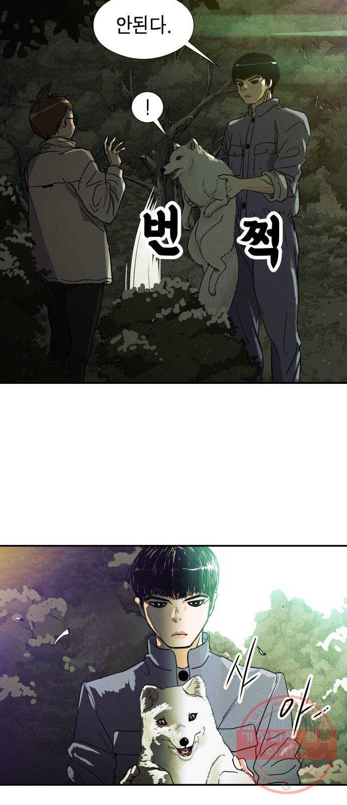 16334959975618amb4yeuqj7.jpeg