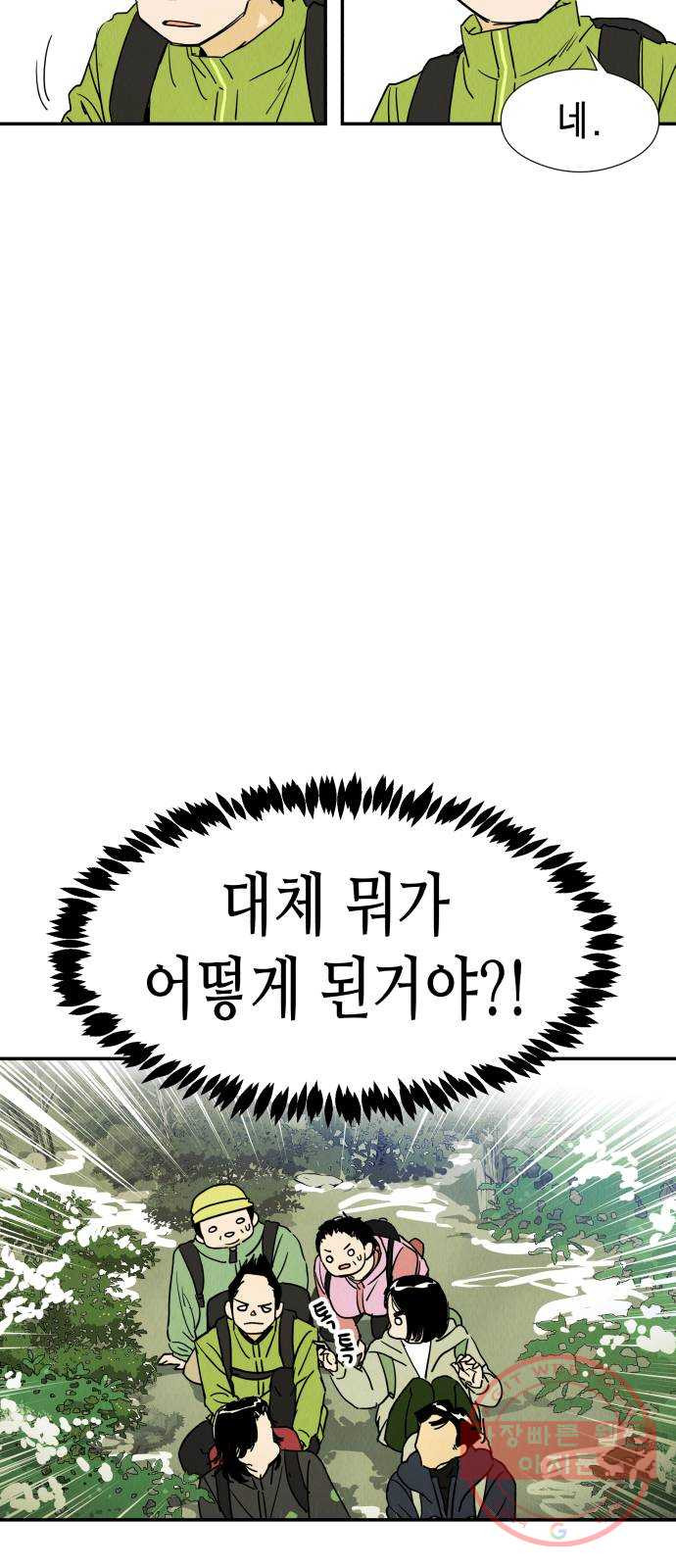 1633495998280tvfxjk10umd.jpeg